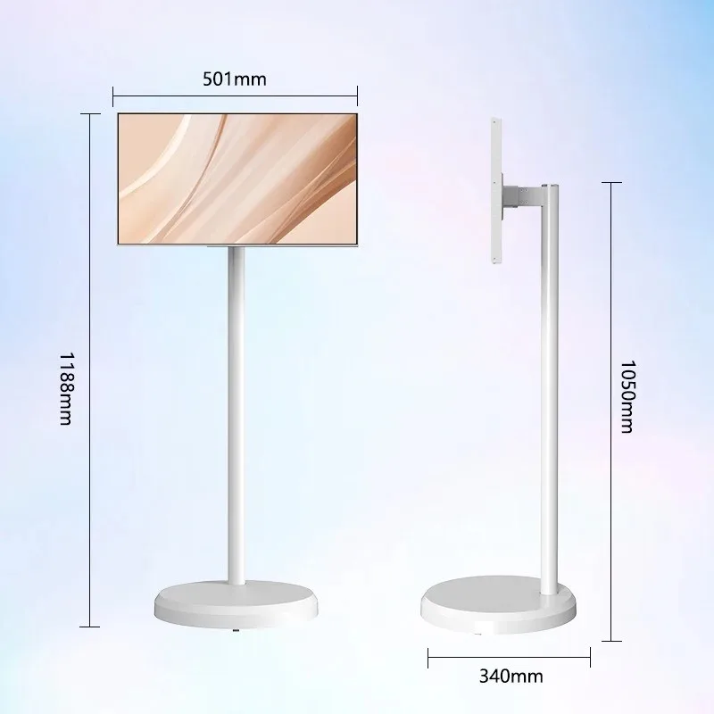 Монитор Lcd Monitors stand By Me 22.1 inch White